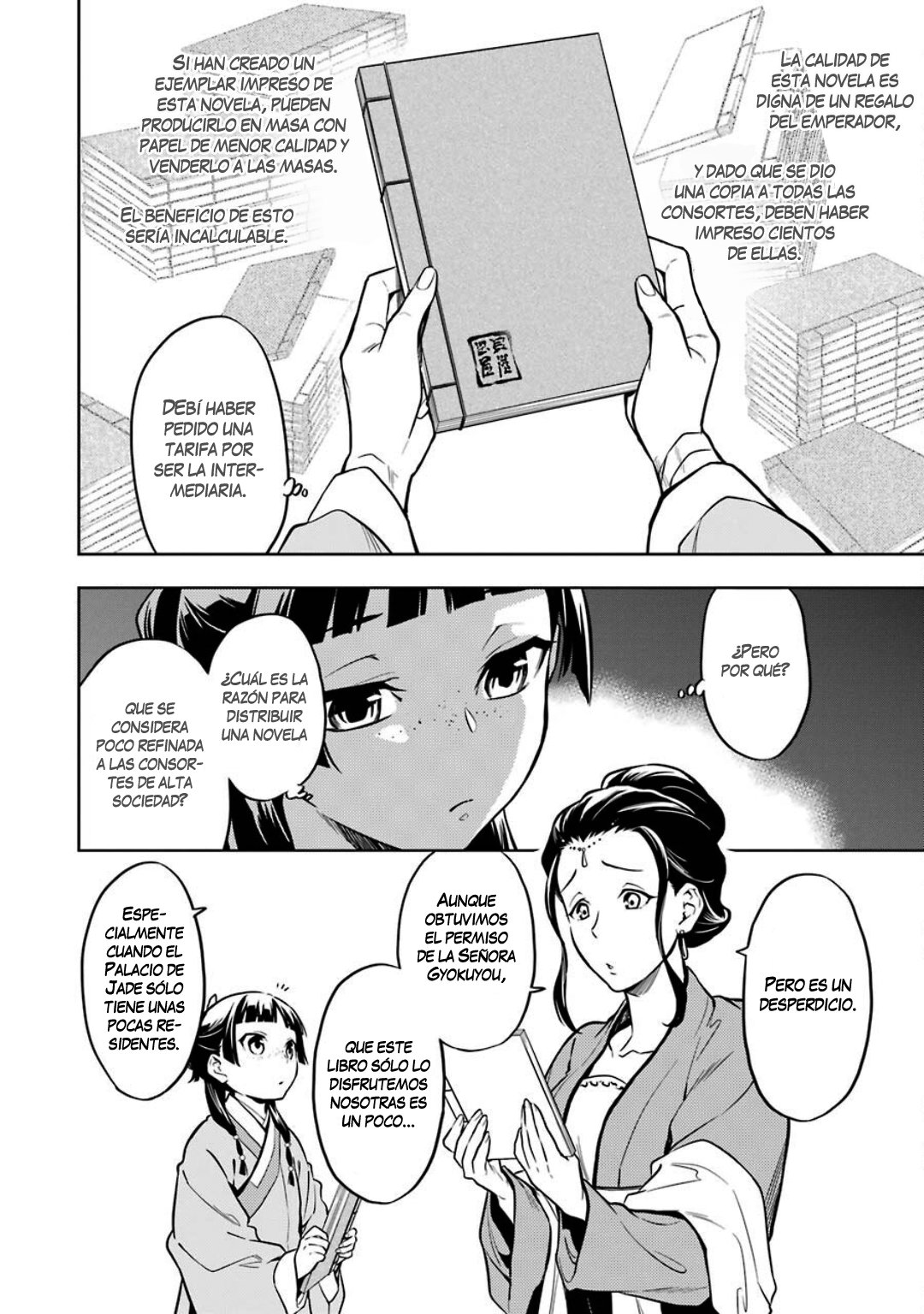 Read Kusuriya no Hitorigoto (ES) Manga Online