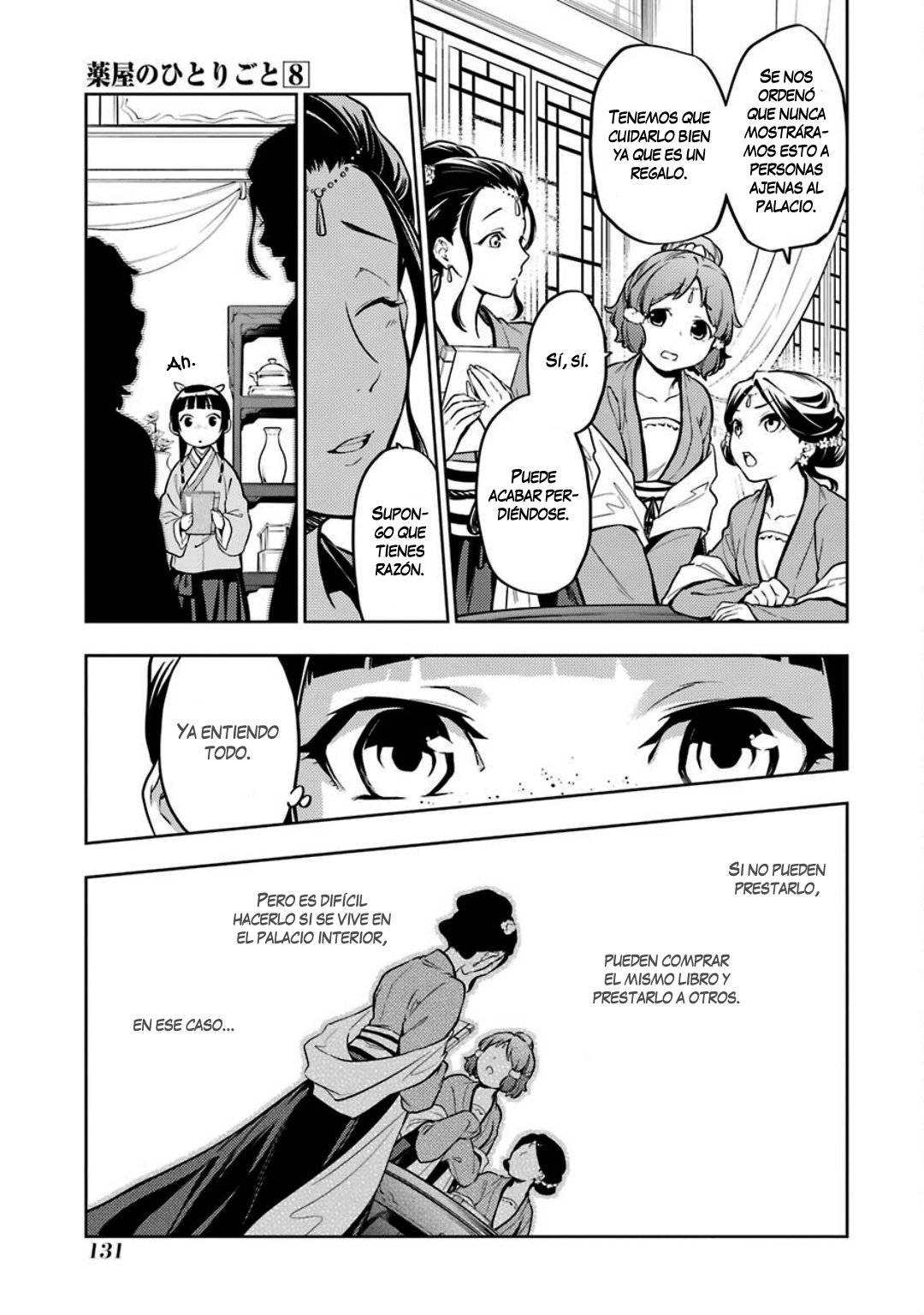 Read Kusuriya no Hitorigoto (ES) Manga Online