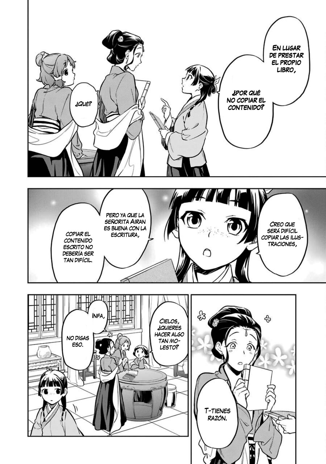Read Kusuriya no Hitorigoto (ES) Manga Online