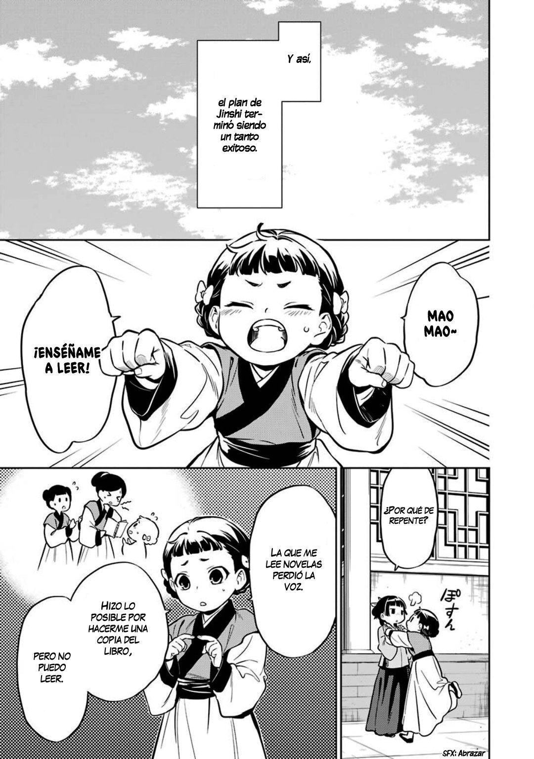 Read Kusuriya no Hitorigoto (ES) Manga Online