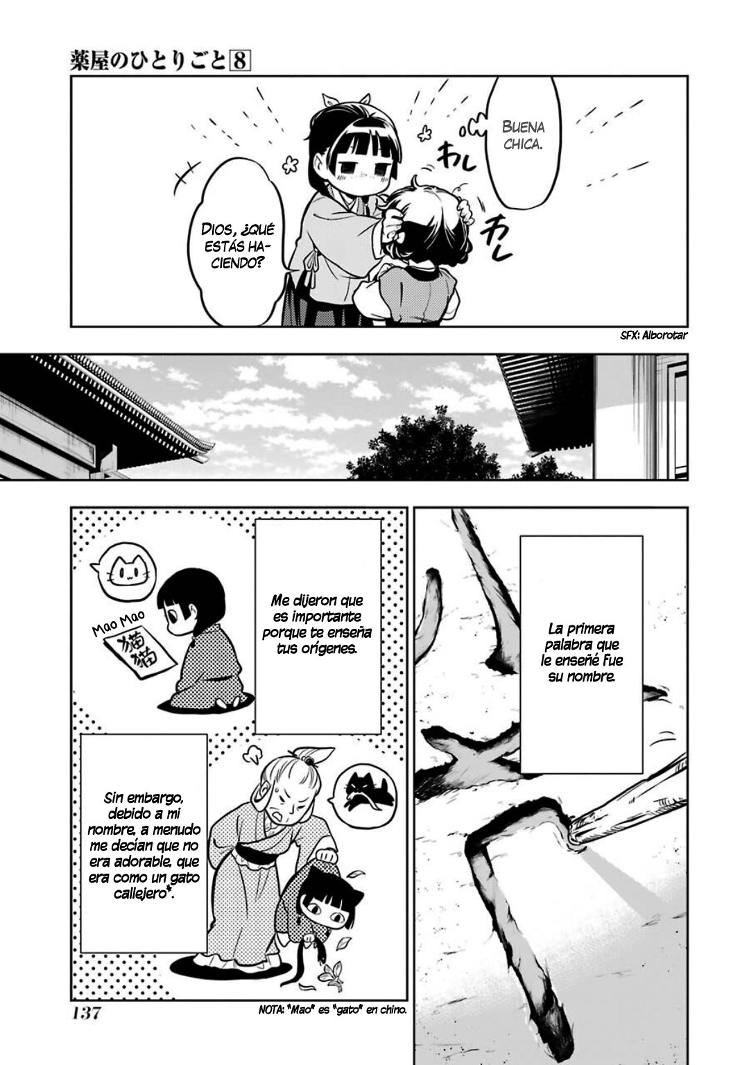 Read Kusuriya no Hitorigoto (ES) Manga Online