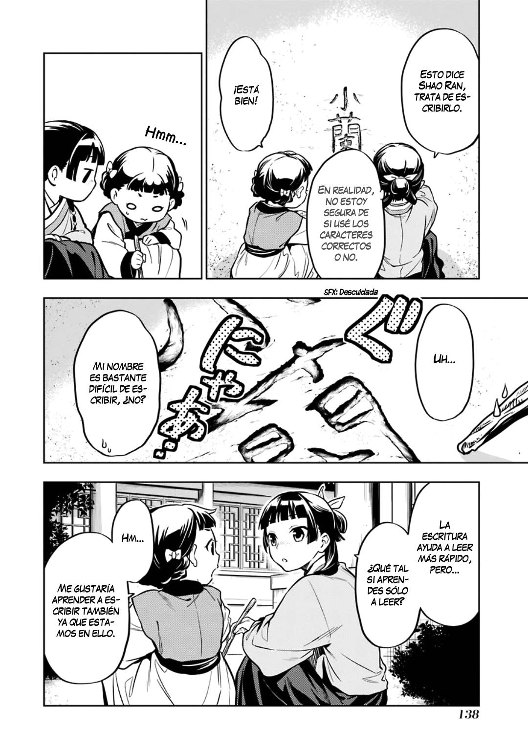 Read Kusuriya no Hitorigoto (ES) Manga Online