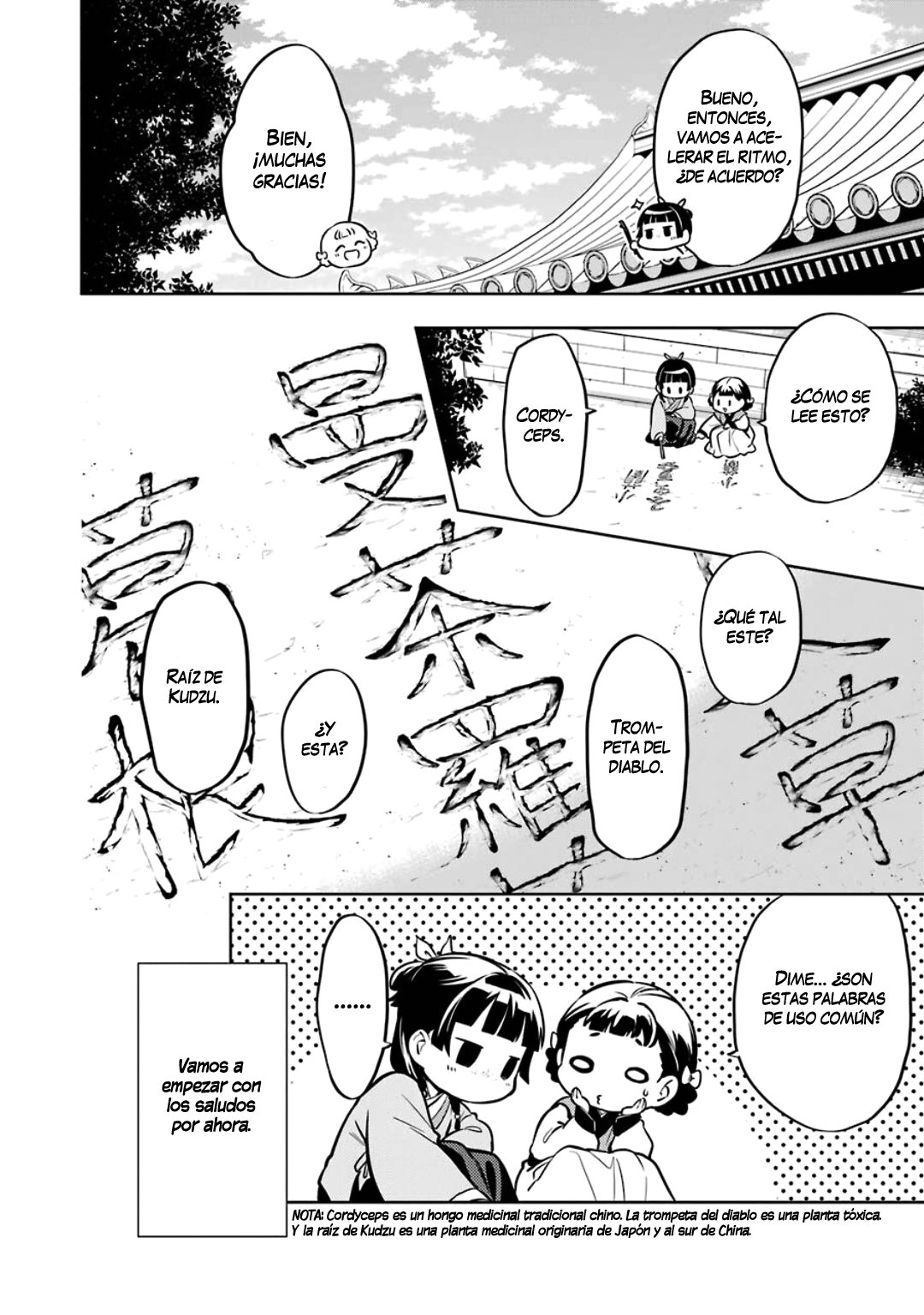 Read Kusuriya no Hitorigoto (ES) Manga Online