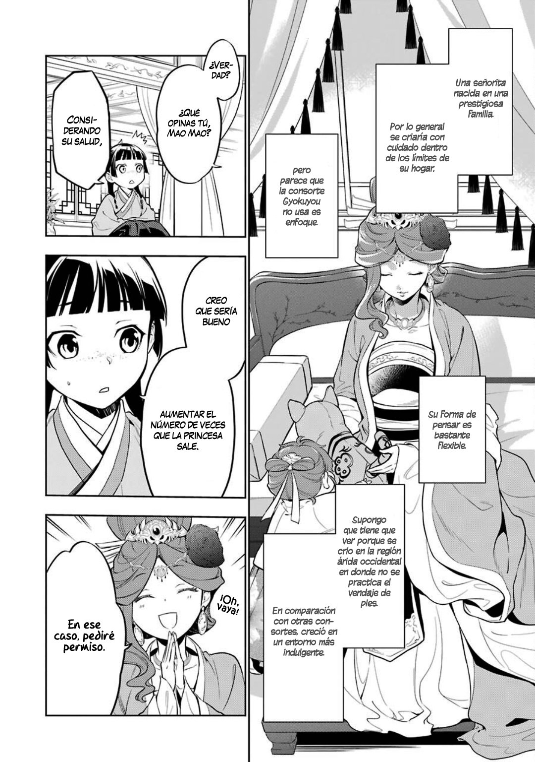 Read Kusuriya no Hitorigoto (ES) Manga Online