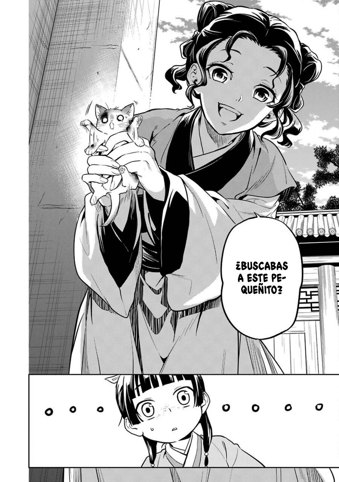 Read Kusuriya no Hitorigoto (ES) Manga Online