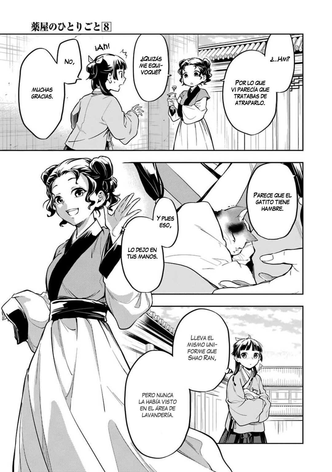 Read Kusuriya no Hitorigoto (ES) Manga Online