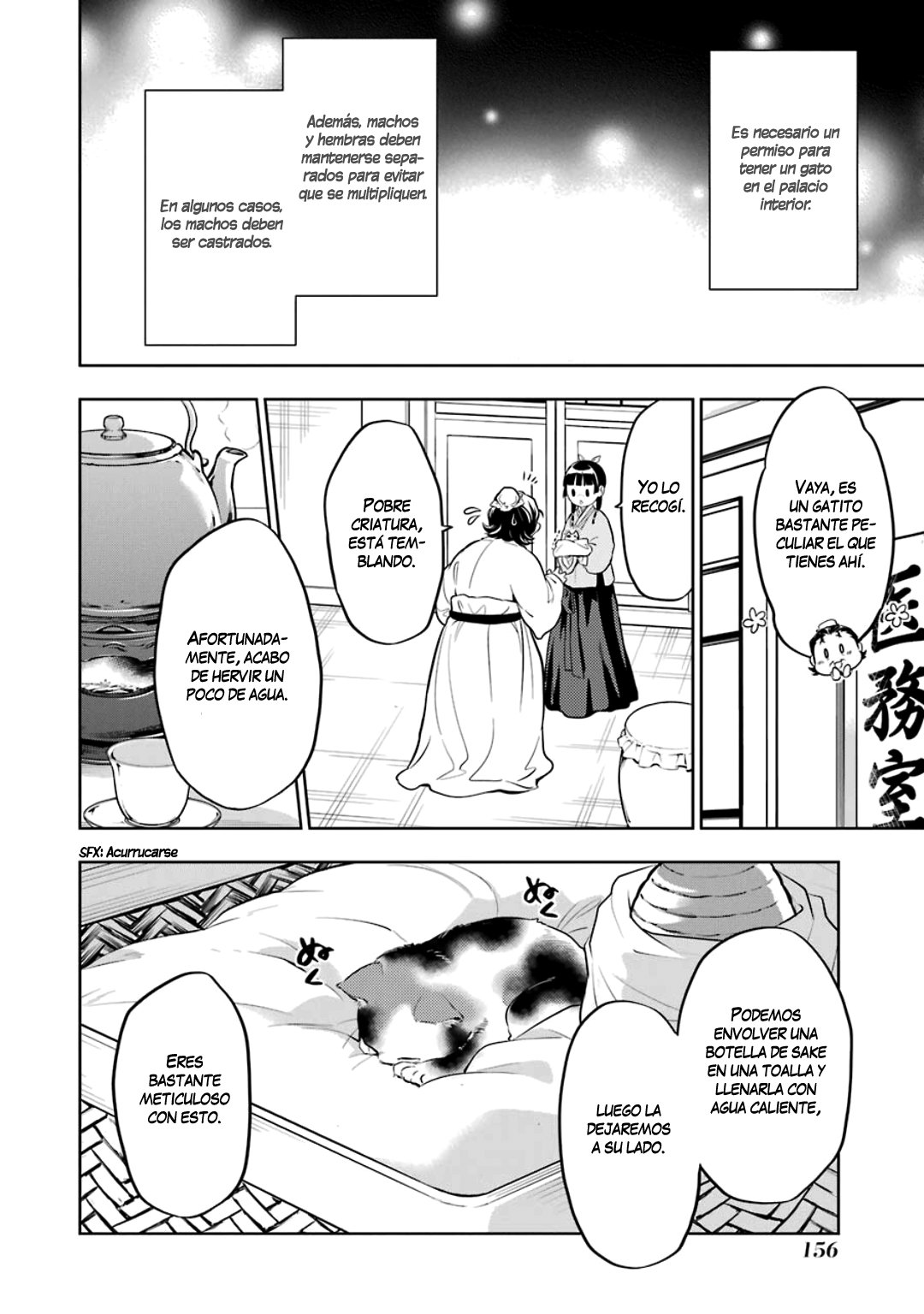 Read Kusuriya no Hitorigoto (ES) Manga Online