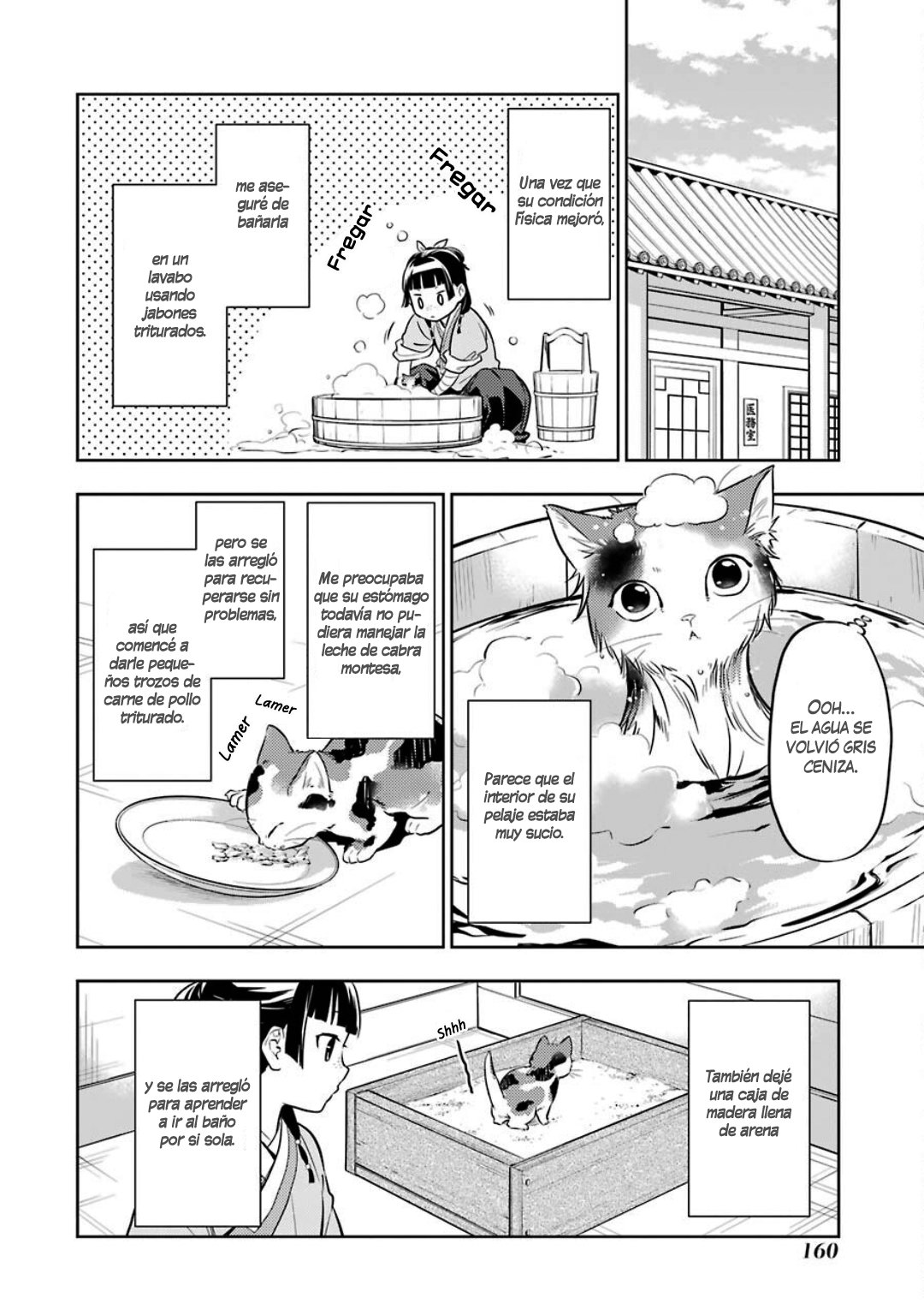 Read Kusuriya no Hitorigoto (ES) Manga Online