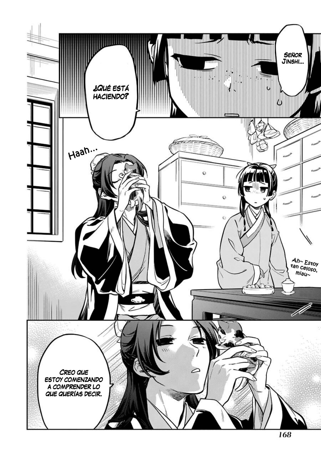 Read Kusuriya no Hitorigoto (ES) Manga Online