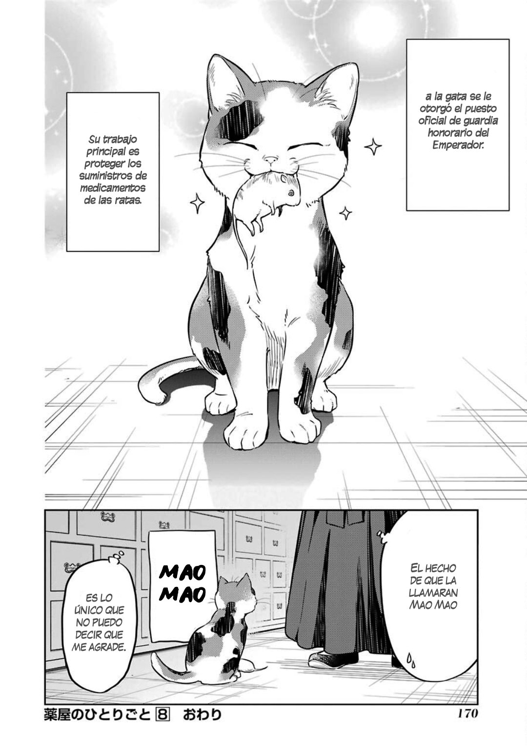 Read Kusuriya no Hitorigoto (ES) Manga Online