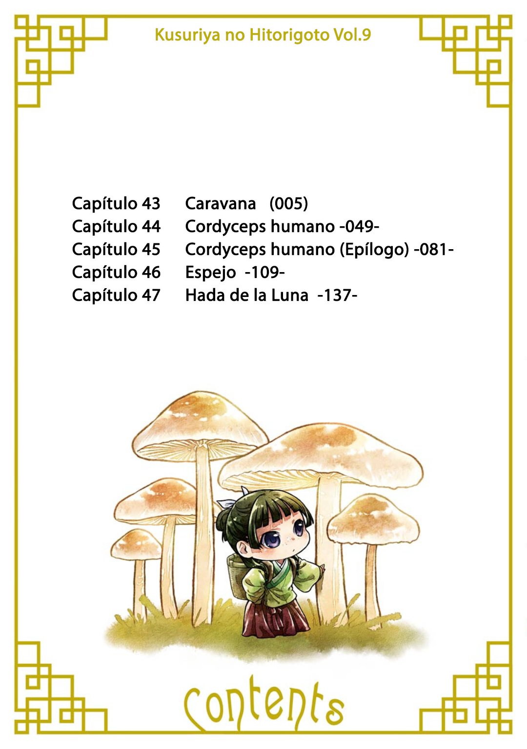 Read Kusuriya no Hitorigoto (ES) Manga Online