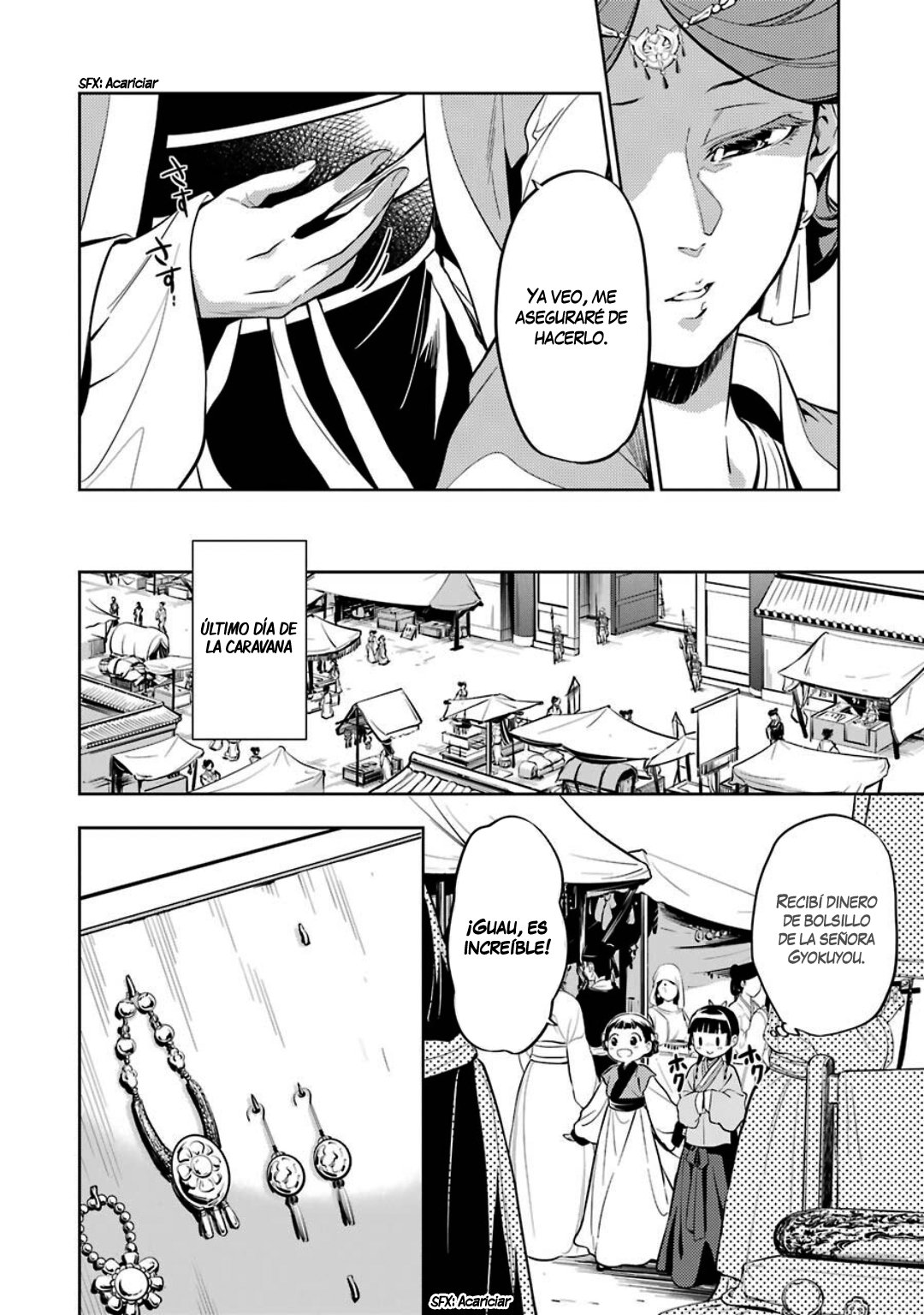 Read Kusuriya no Hitorigoto (ES) Manga Online