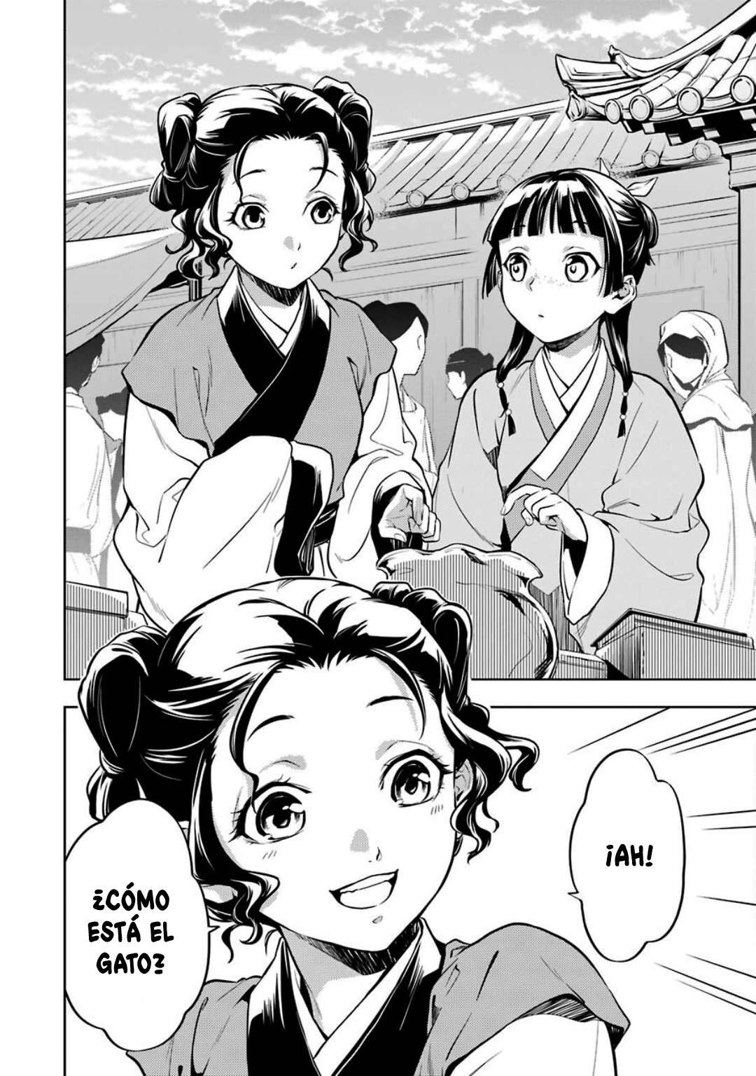 Read Kusuriya no Hitorigoto (ES) Manga Online