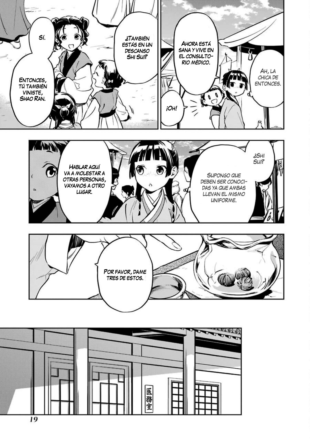 Read Kusuriya no Hitorigoto (ES) Manga Online