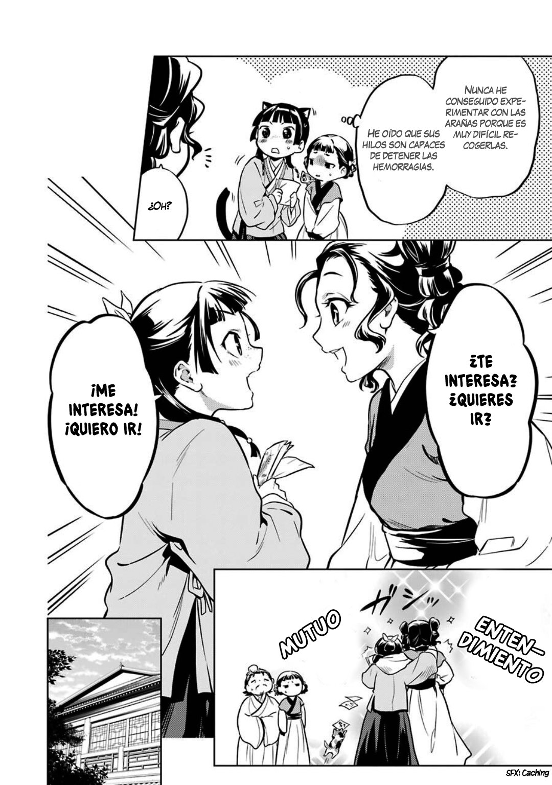 Read Kusuriya no Hitorigoto (ES) Manga Online