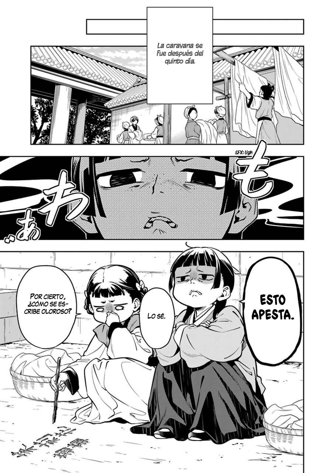 Read Kusuriya no Hitorigoto (ES) Manga Online