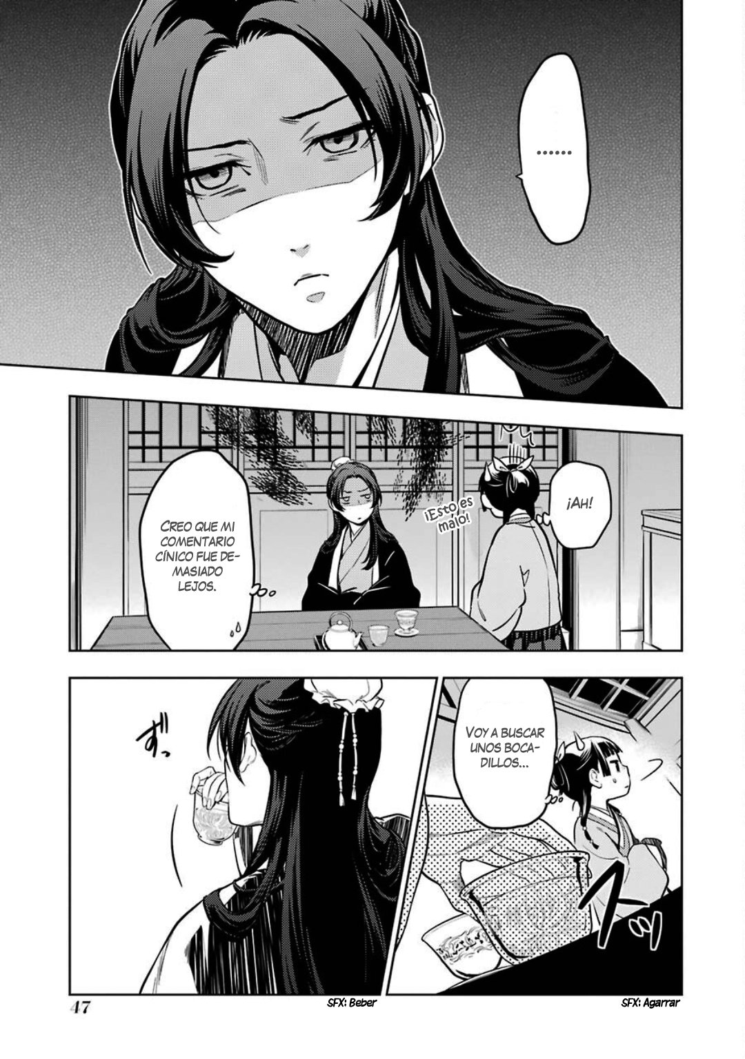 Read Kusuriya no Hitorigoto (ES) Manga Online