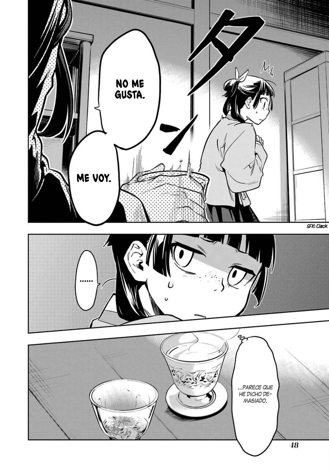 Read Kusuriya no Hitorigoto (ES) Manga Online