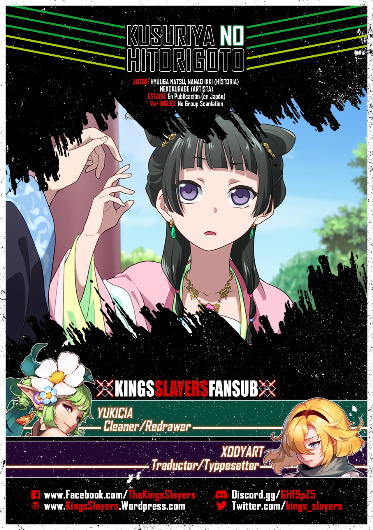Read Kusuriya no Hitorigoto (ES) Manga Online