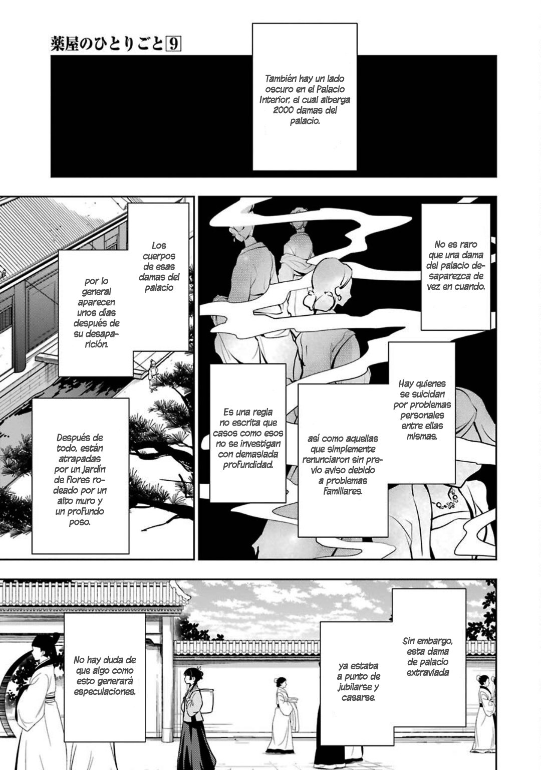 Read Kusuriya no Hitorigoto (ES) Manga Online