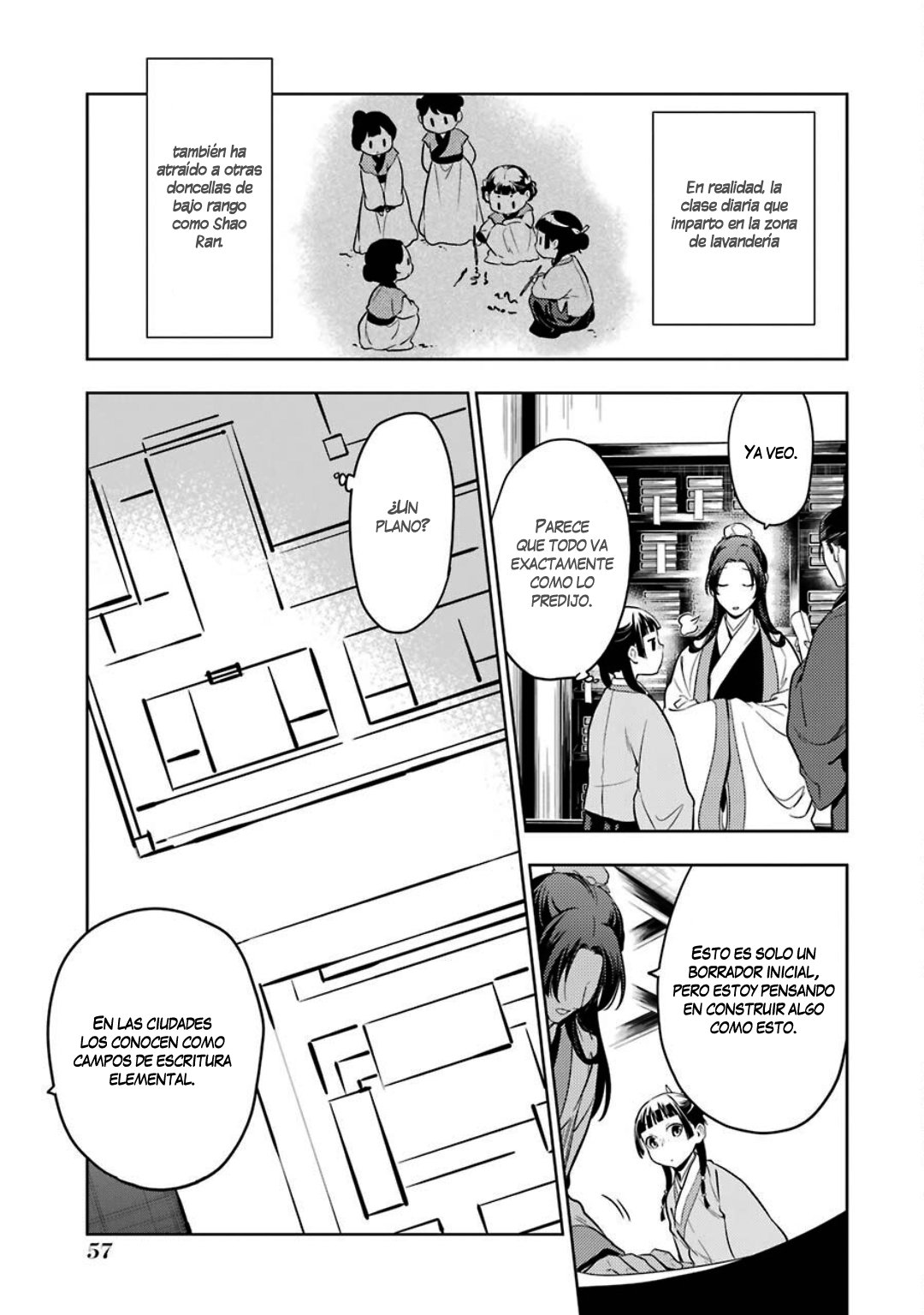 Read Kusuriya no Hitorigoto (ES) Manga Online