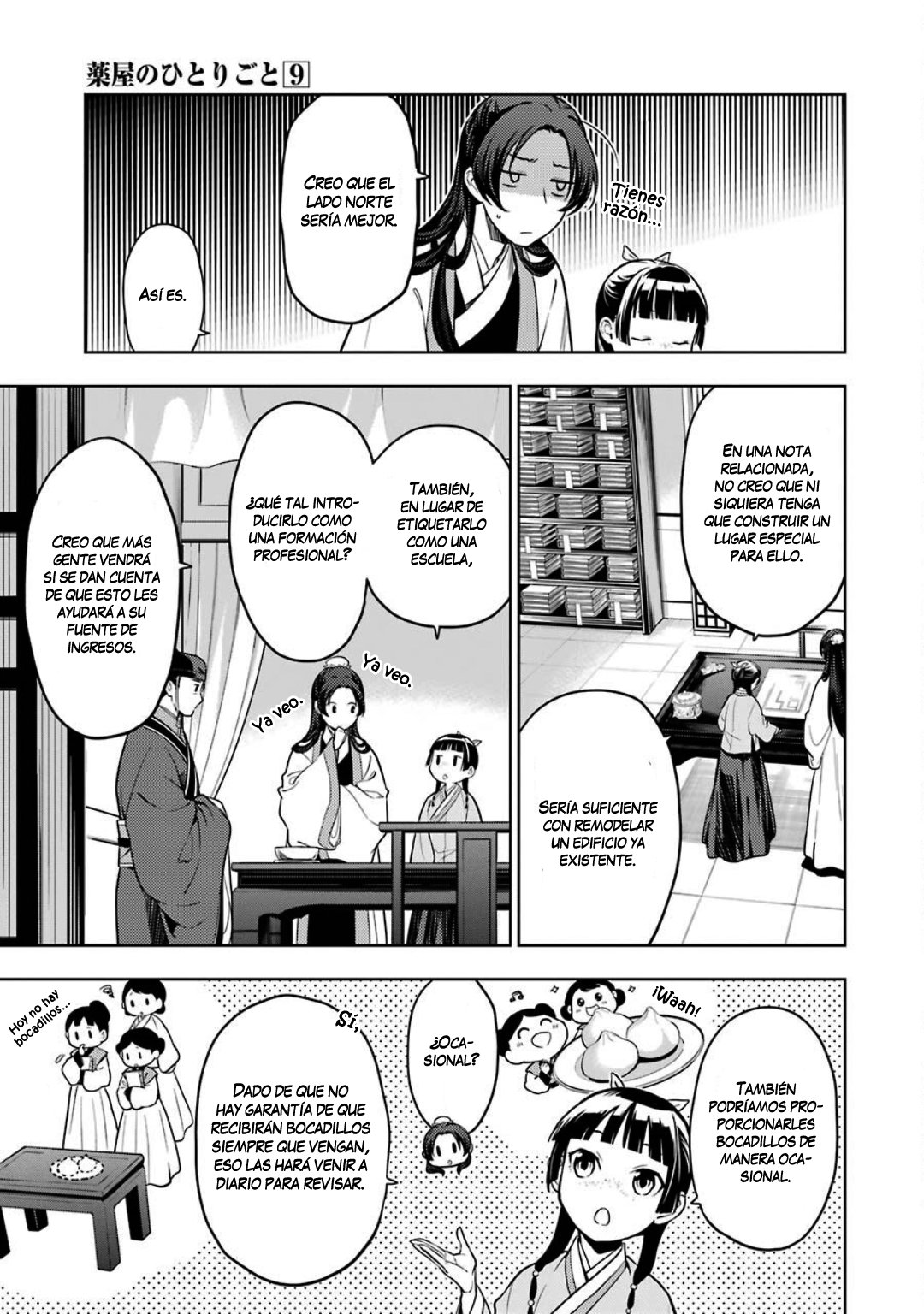 Read Kusuriya no Hitorigoto (ES) Manga Online