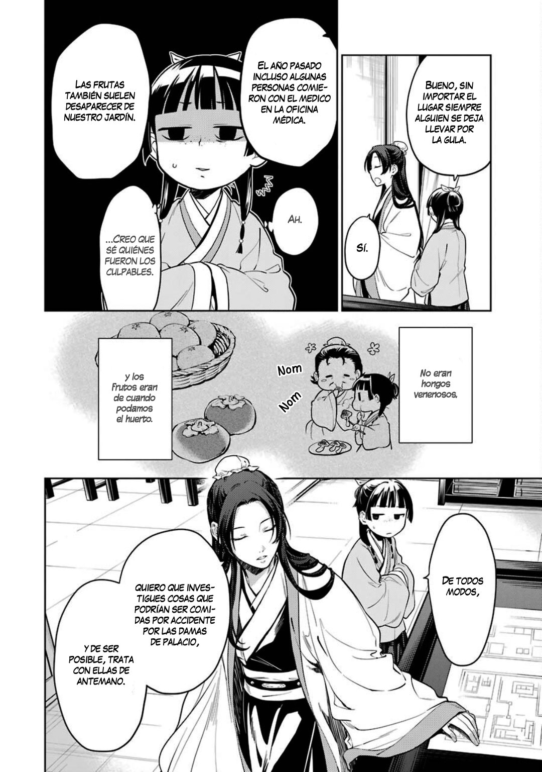 Read Kusuriya no Hitorigoto (ES) Manga Online
