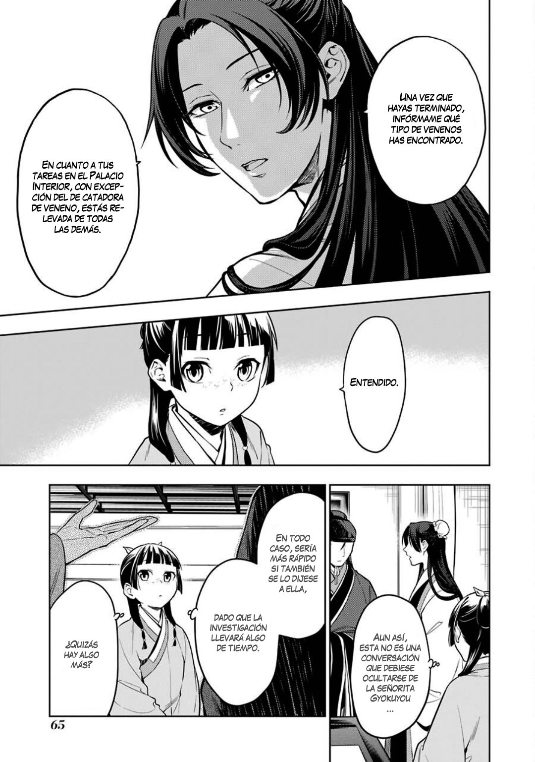 Read Kusuriya no Hitorigoto (ES) Manga Online
