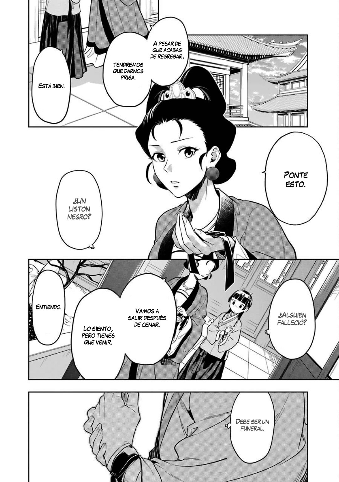 Read Kusuriya no Hitorigoto (ES) Manga Online