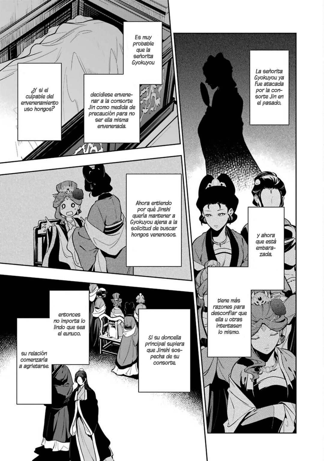 Read Kusuriya no Hitorigoto (ES) Manga Online