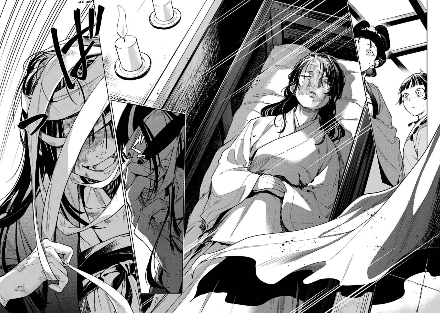 Read Kusuriya no Hitorigoto (ES) Manga Online