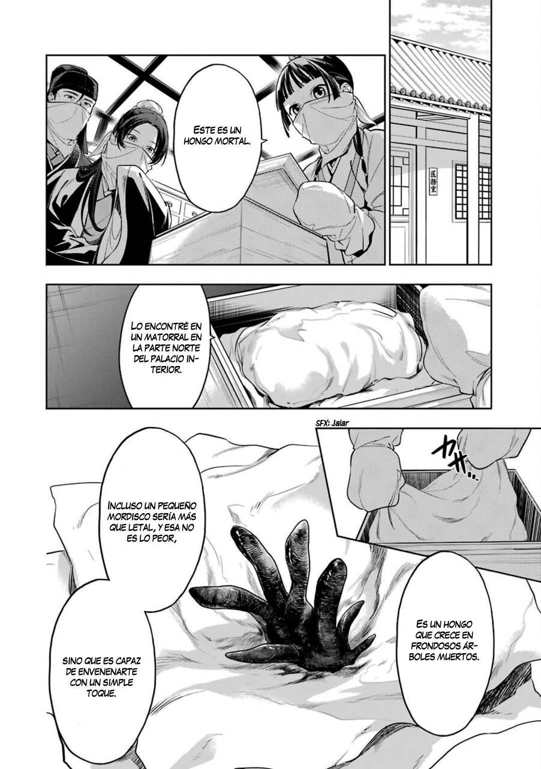 Read Kusuriya no Hitorigoto (ES) Manga Online