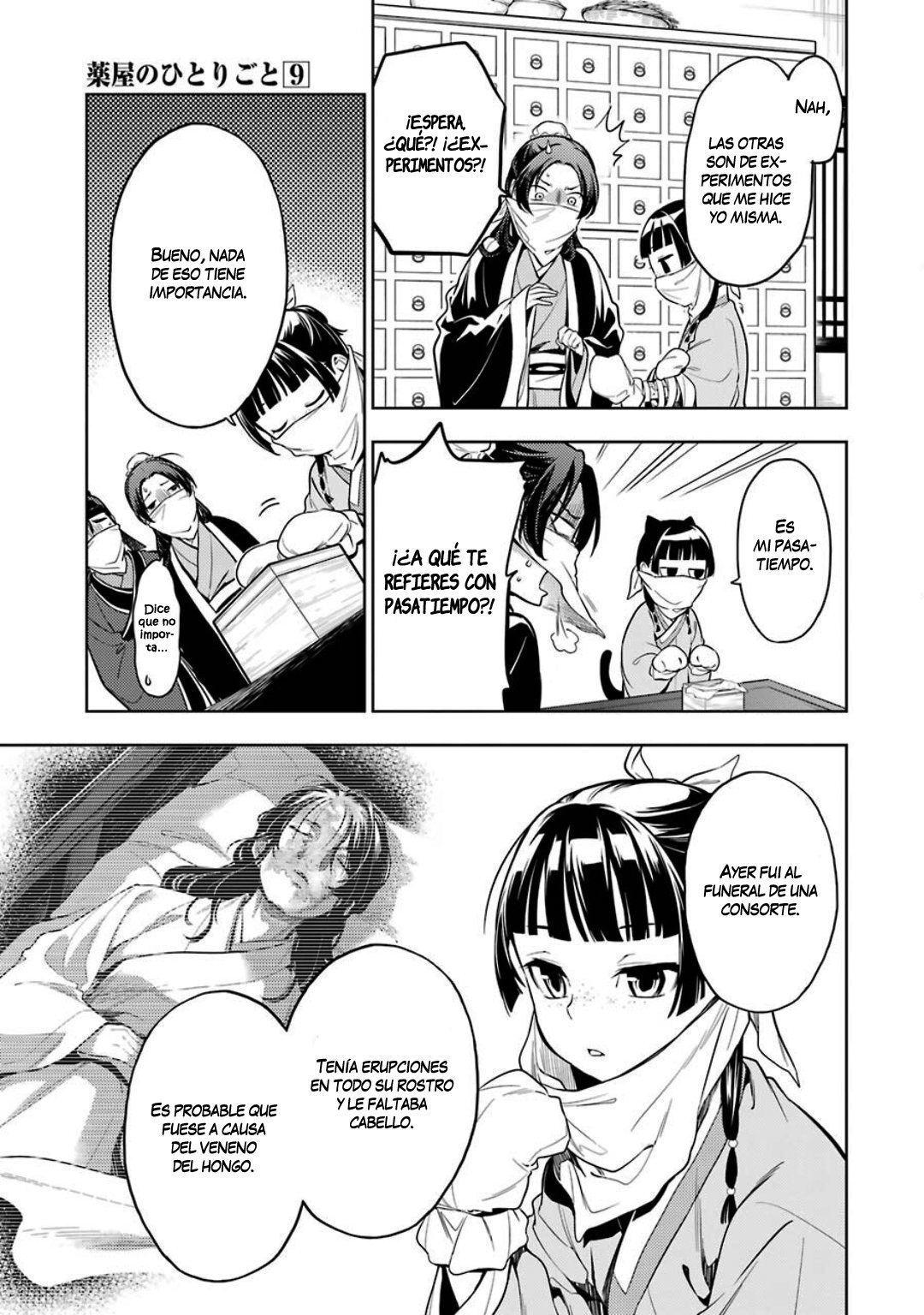Read Kusuriya no Hitorigoto (ES) Manga Online