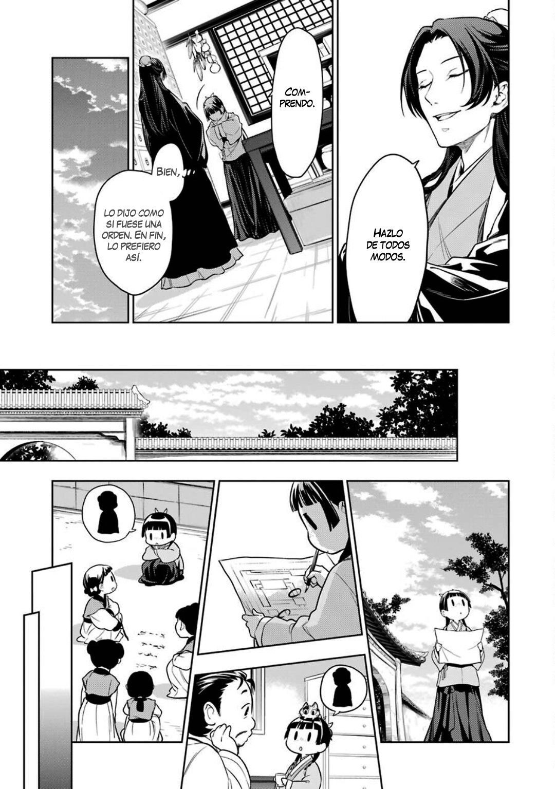 Read Kusuriya no Hitorigoto (ES) Manga Online