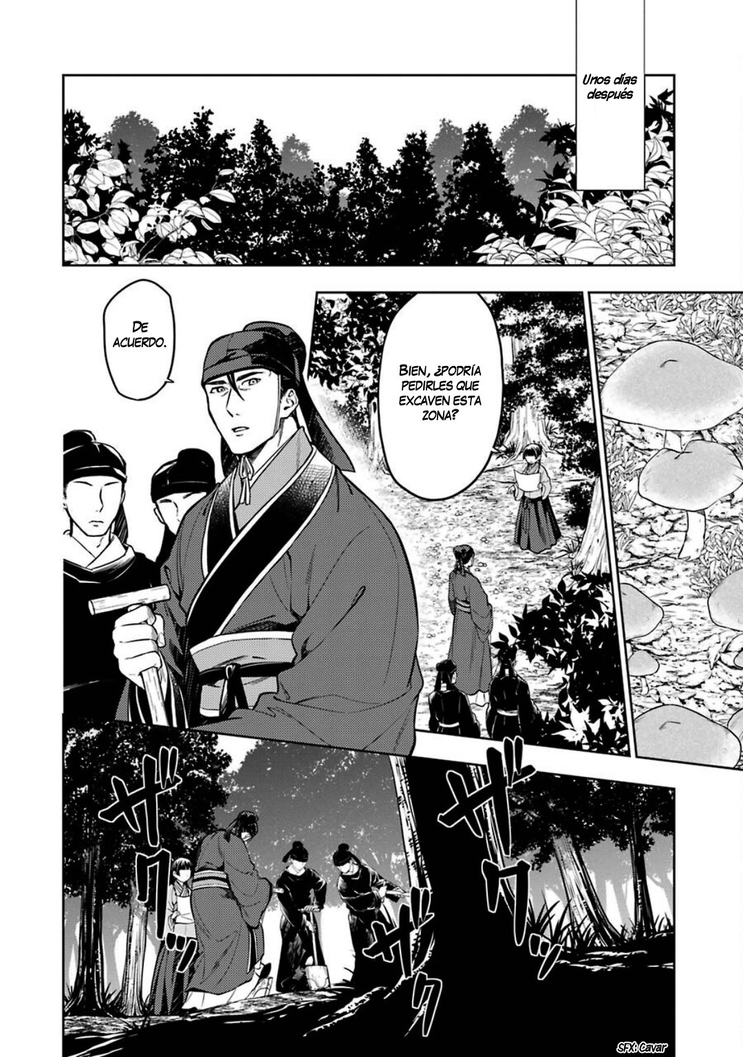 Read Kusuriya no Hitorigoto (ES) Manga Online