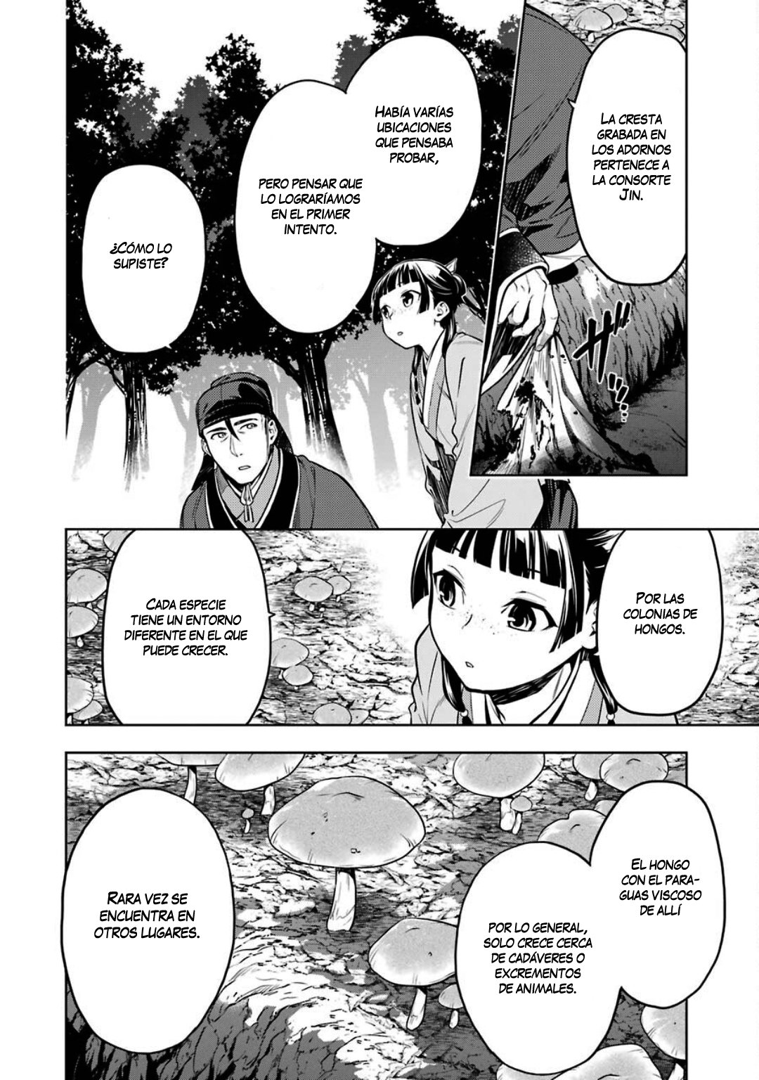 Read Kusuriya no Hitorigoto (ES) Manga Online