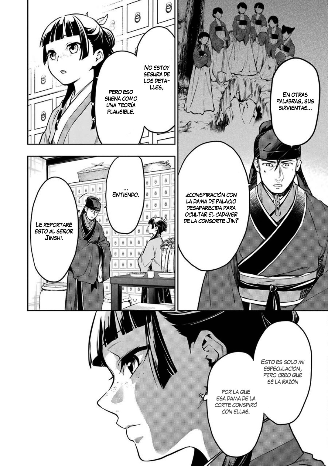 Read Kusuriya no Hitorigoto (ES) Manga Online