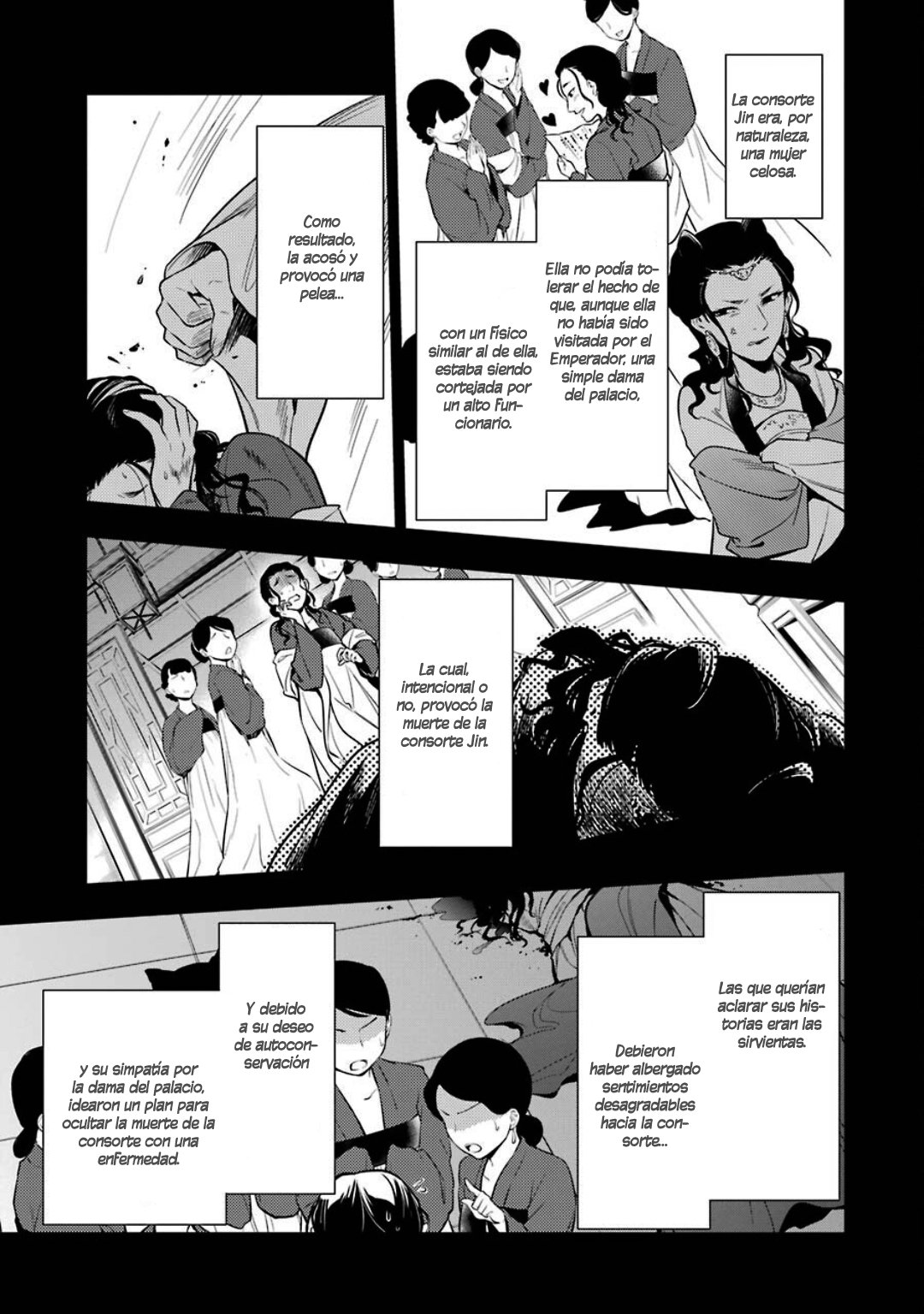 Read Kusuriya no Hitorigoto (ES) Manga Online