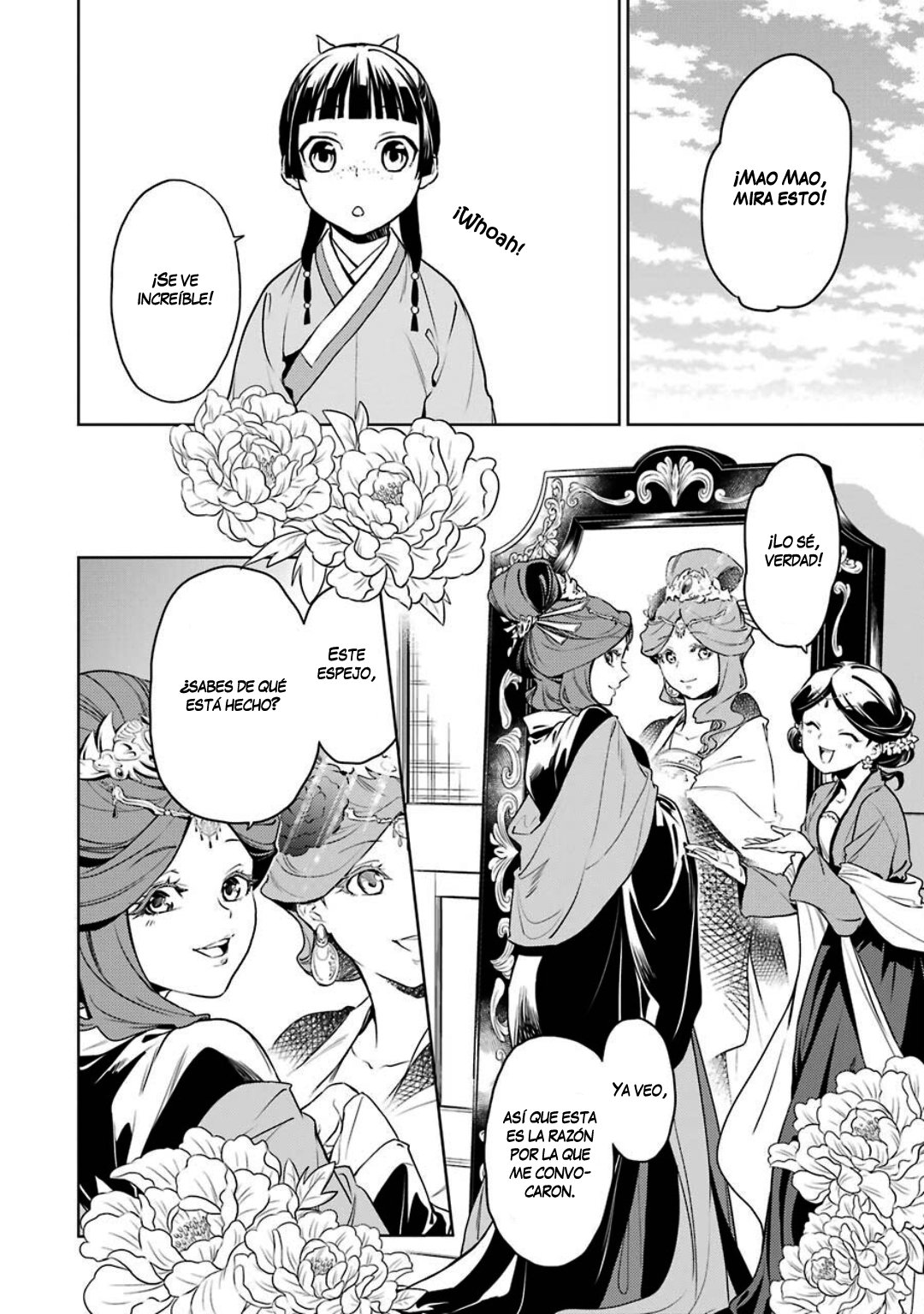 Read Kusuriya no Hitorigoto (ES) Manga Online
