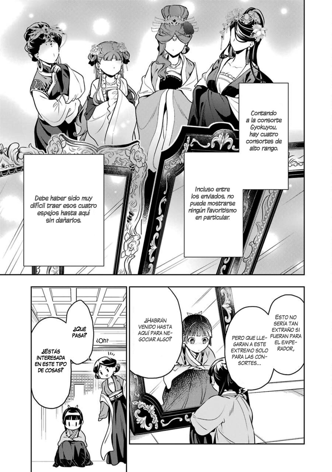 Read Kusuriya no Hitorigoto (ES) Manga Online