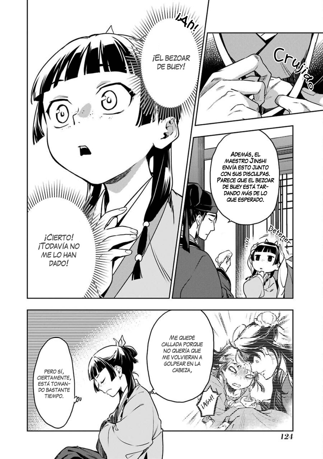 Read Kusuriya no Hitorigoto (ES) Manga Online