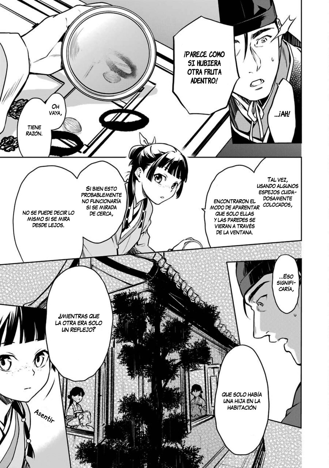 Read Kusuriya no Hitorigoto (ES) Manga Online