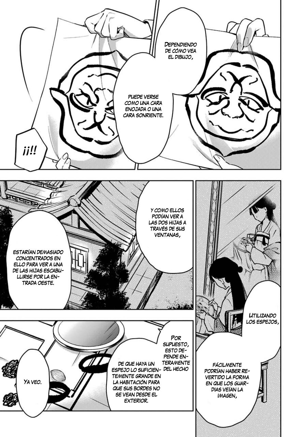 Read Kusuriya no Hitorigoto (ES) Manga Online