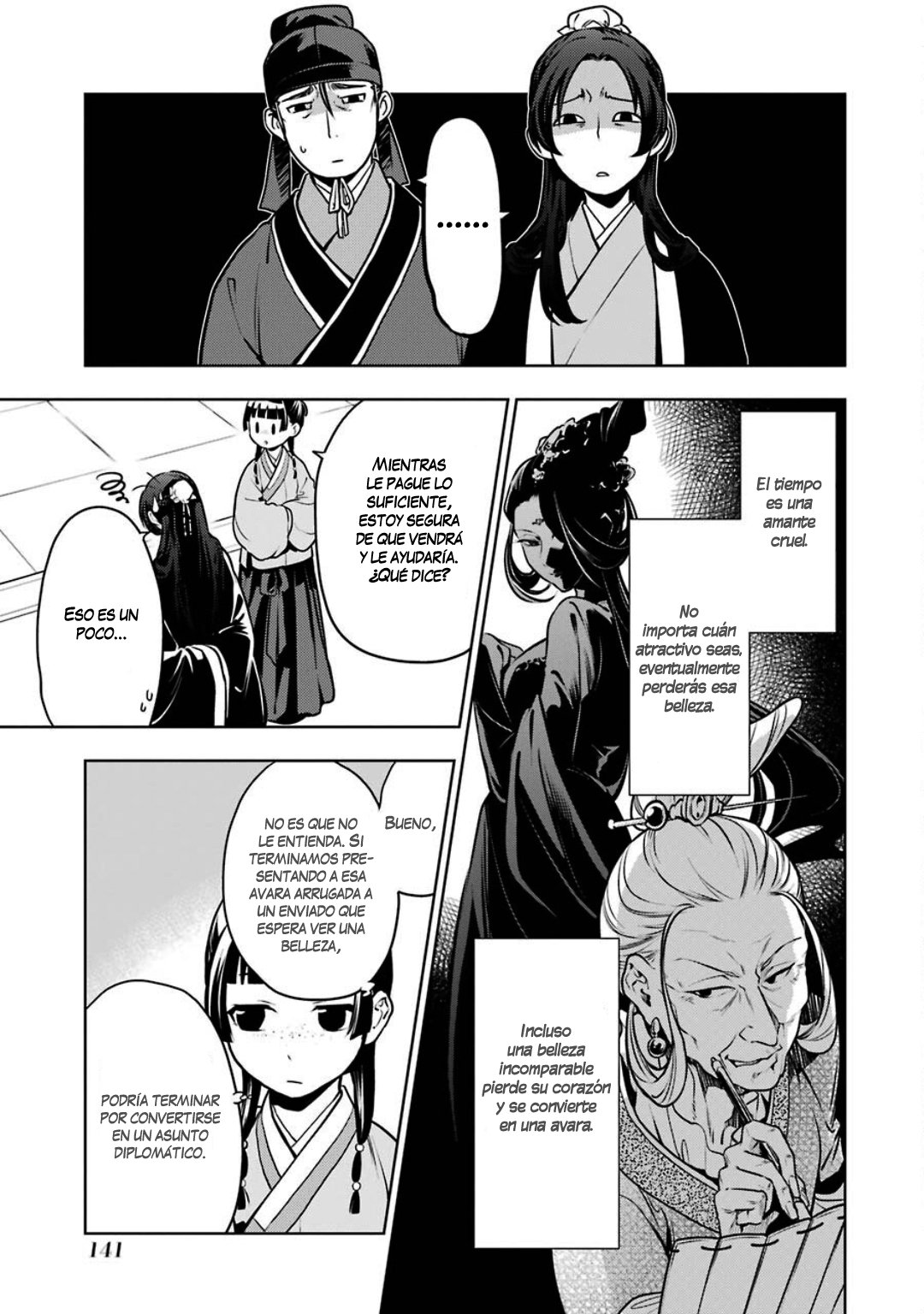Read Kusuriya no Hitorigoto (ES) Manga Online