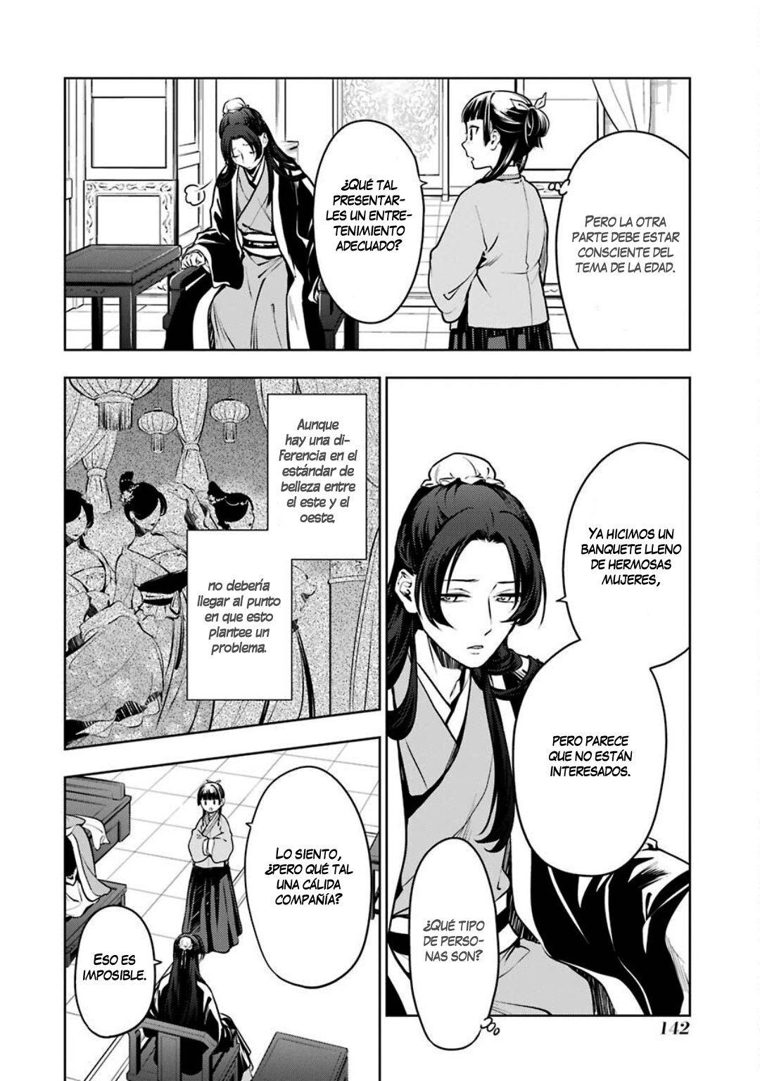 Read Kusuriya no Hitorigoto (ES) Manga Online