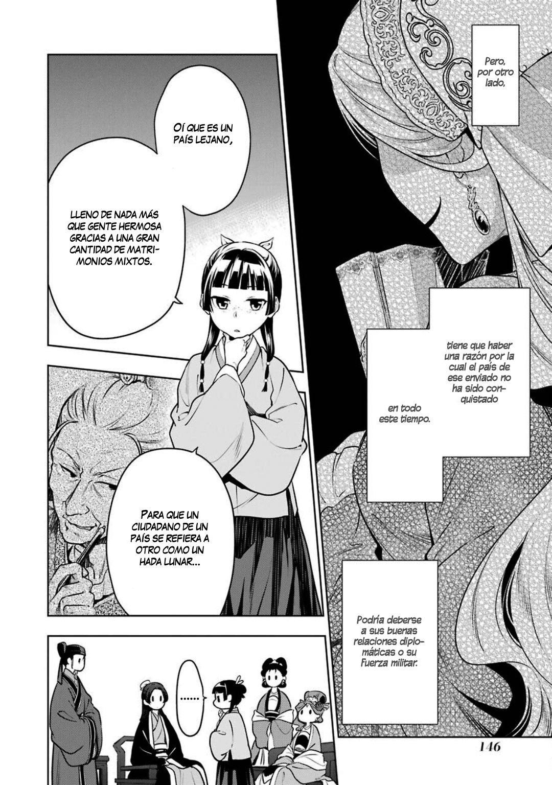 Read Kusuriya no Hitorigoto (ES) Manga Online