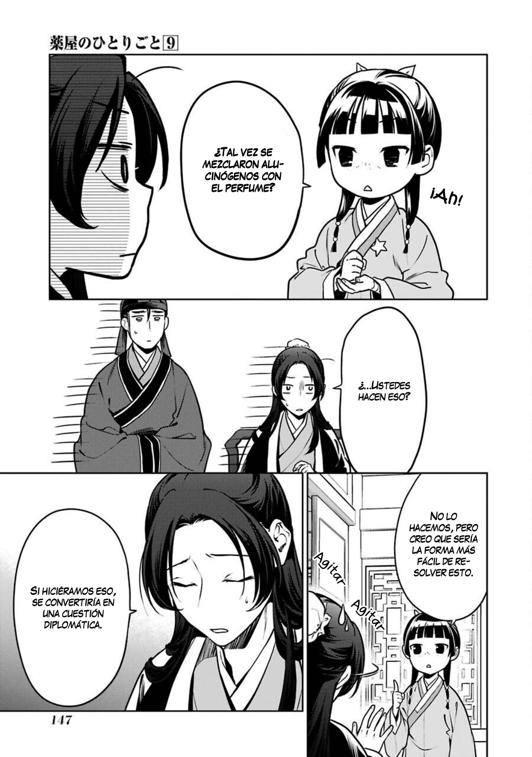 Read Kusuriya no Hitorigoto (ES) Manga Online