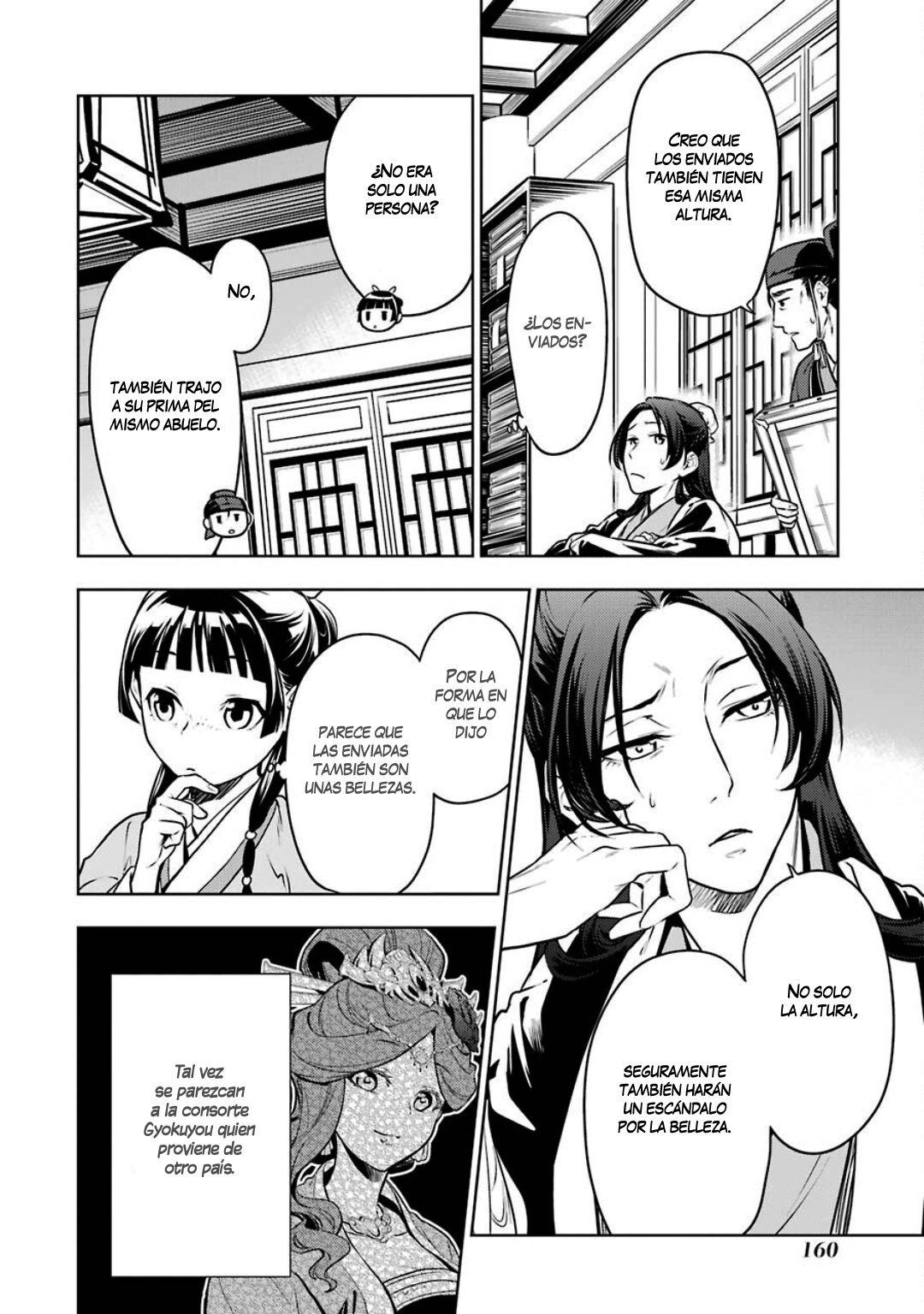 Read Kusuriya no Hitorigoto (ES) Manga Online