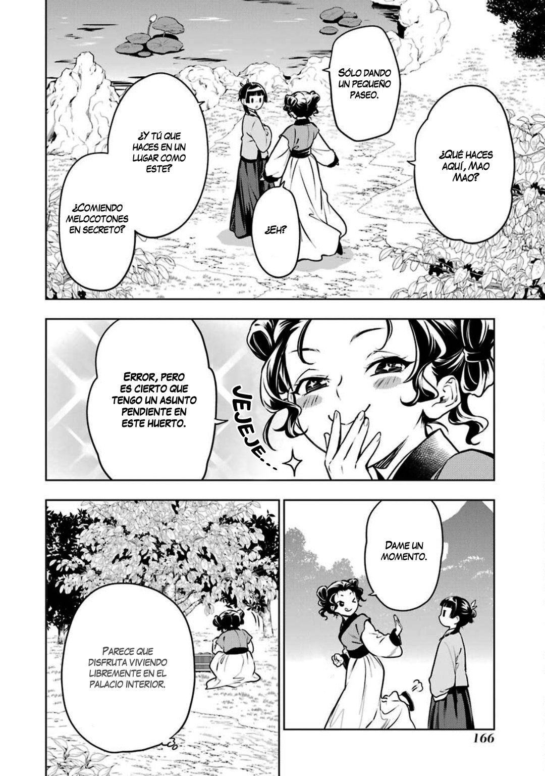 Read Kusuriya no Hitorigoto (ES) Manga Online