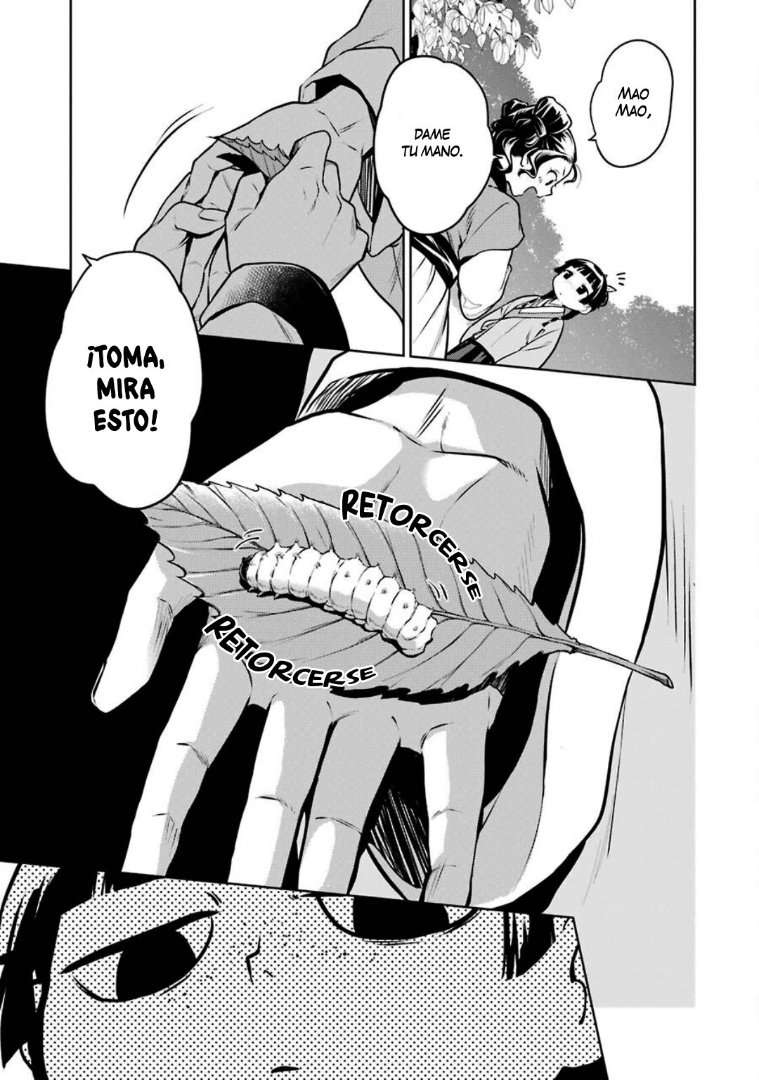 Read Kusuriya no Hitorigoto (ES) Manga Online